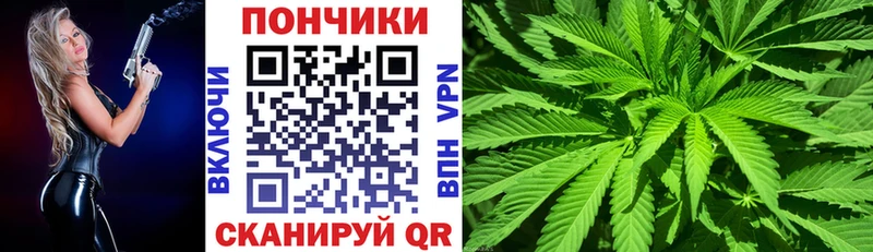 Наркошоп купить СК  МЕФ  Амфетамин  Конопля  ГАШИШ  Володарск