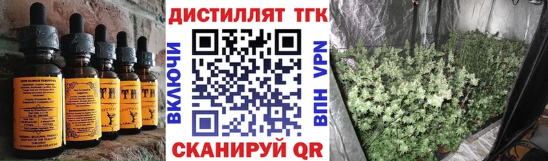 Canna-Cookies марихуана  Купить  Володарск 