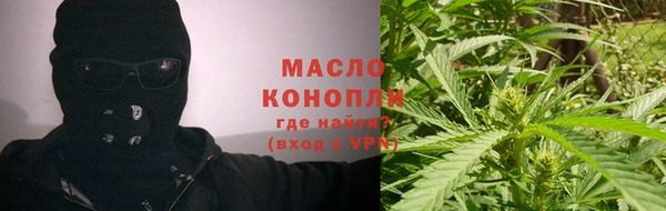 эйфоретик Беломорск
