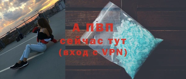 круглые Белоозёрский