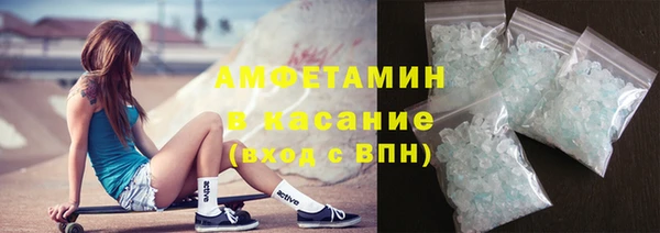 круглые Белоозёрский