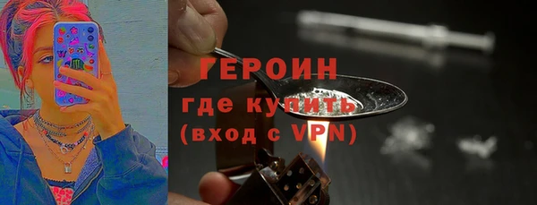 круглые Белоозёрский