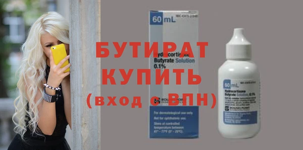 круглые Белоозёрский