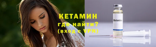 круглые Белоозёрский
