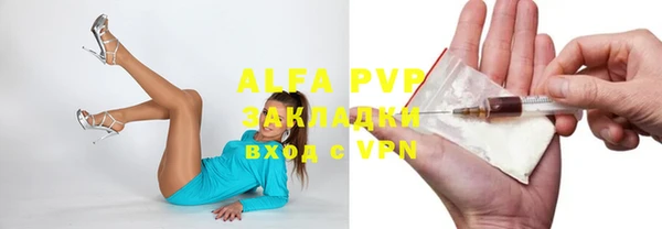 круглые Белоозёрский