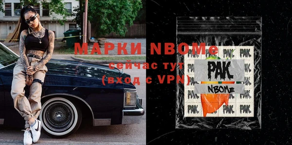 круглые Белоозёрский