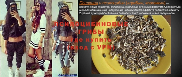 круглые Белоозёрский