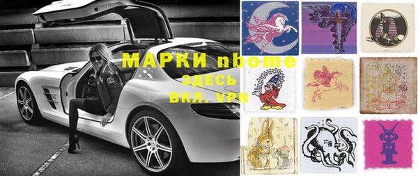 круглые Белоозёрский