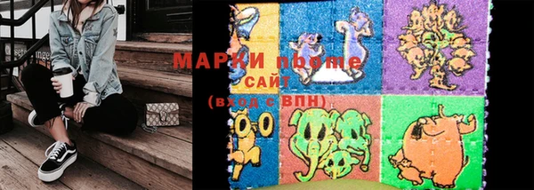круглые Белоозёрский