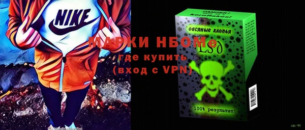 круглые Белоозёрский