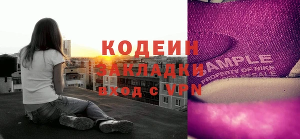 круглые Белоозёрский