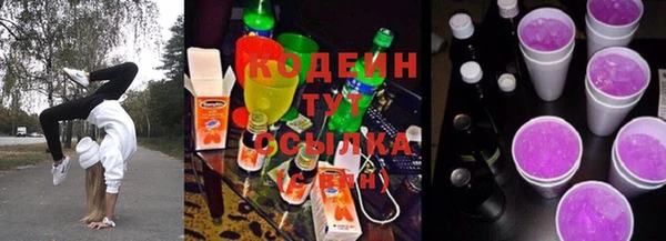 круглые Белоозёрский