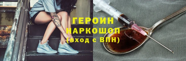 круглые Белоозёрский