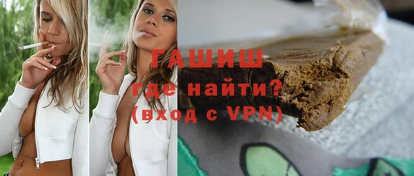 круглые Белоозёрский